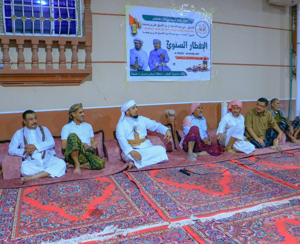 قبيلة آل الشيخ علي هرهرة تحتفي بإفطارها السنوي السابع "شاهد الصور" قبيلة آل الشيخ علي هرهرة تحتفي بإفطارها السنوي السابع "شاهد الصور"