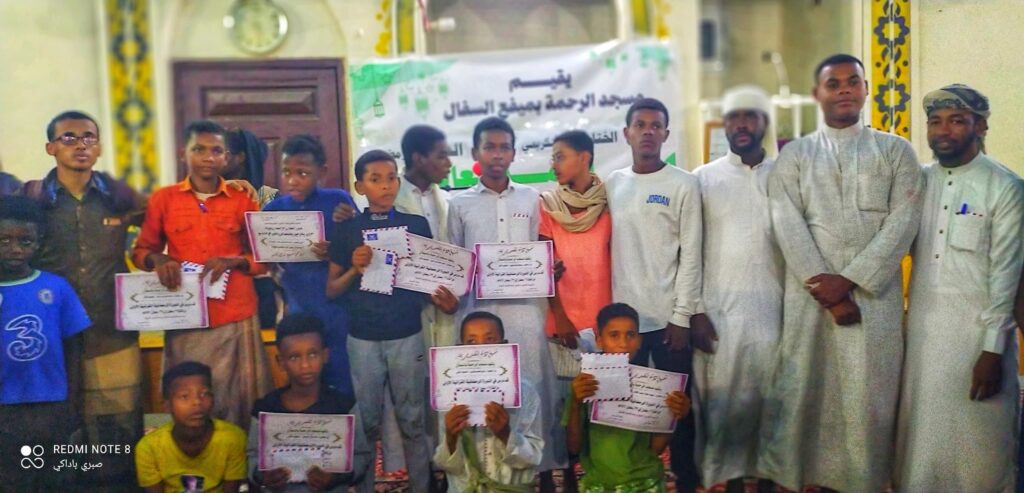 بهتافات الصغار ومشاركة الكبار فرحتهم ..تاربة تحيي احتفالية ختم ليلة 27 رمضان بمسجد الجامع بالبلاد بهتافات الصغار ومشاركة الكبار فرحتهم ..تاربة تحيي احتفالية ختم ليلة 27 رمضان بمسجد الجامع بالبلاد