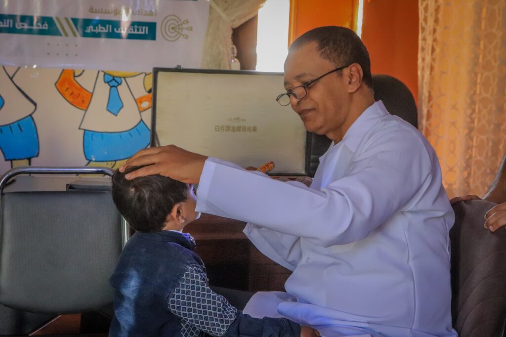 مؤسسة الأبصار الحضرميه تختتم العيادة الخيريه الرمضانيه المجانيه بمركز بن سويد الطبي التخصصي بالقطن مؤسسة الأبصار الحضرميه تختتم العيادة الخيريه الرمضانيه المجانيه بمركز بن سويد الطبي التخصصي بالقطن