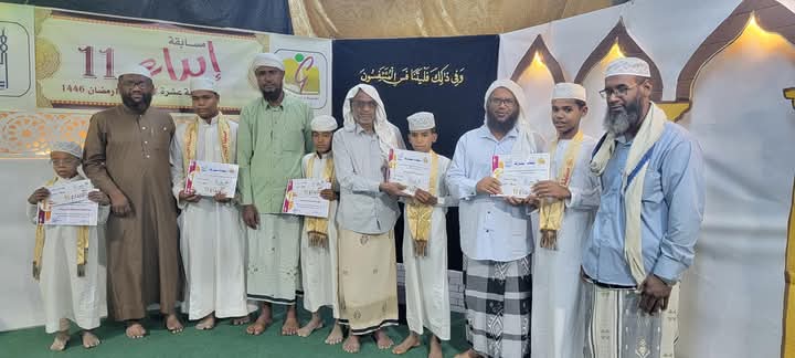 مؤسسة غراس التنموية تريم تختتم المشاريع الرمضانية للعام 1446هـ بجلسة معايدة للعاملين "صور" مؤسسة غراس التنموية تريم تختتم المشاريع الرمضانية للعام 1446هـ بجلسة معايدة للعاملين "صور"