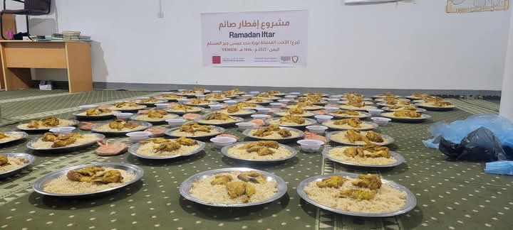 مؤسسة غراس التنموية تريم تختتم المشاريع الرمضانية للعام 1446هـ بجلسة معايدة للعاملين "صور" مؤسسة غراس التنموية تريم تختتم المشاريع الرمضانية للعام 1446هـ بجلسة معايدة للعاملين "صور"