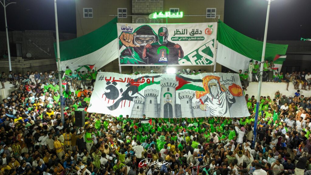 المتعة والإثارة عنوان لكلاسيكو تربم لكرة الطائرة المتعة والإثارة عنوان لكلاسيكو تربم لكرة الطائرة