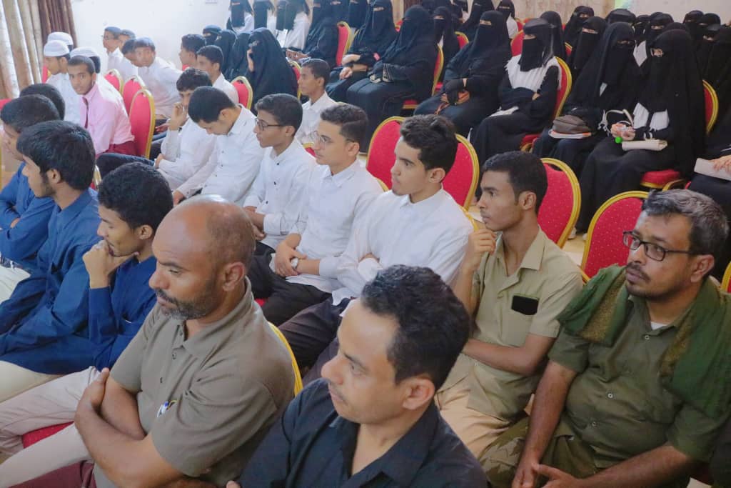 مدير عام سيئون يشهد اختتام فعاليات المسابقات العامة والمنهجية للعام الدراسي 2024/2025 بمديرية سيئون. مدير عام سيئون يشهد اختتام فعاليات المسابقات العامة والمنهجية للعام الدراسي 2024/2025 بمديرية سيئون.