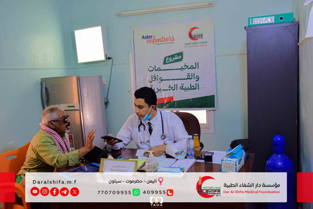 424 حالة مستفيدة من القافلة الطبية التي سيّرتها مؤسسة دار الشفاء الطبية إلى حريضة. 424 حالة مستفيدة من القافلة الطبية التي سيّرتها مؤسسة دار الشفاء الطبية إلى حريضة.