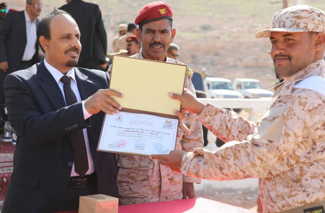 حضرموت تحتفل غدًا بالذكرى التاسعة للتحرير .. تجربة رائدة في محاربة الإرهاب وتعزيز السلام حضرموت تحتفل غدًا بالذكرى التاسعة للتحرير .. تجربة رائدة في محاربة الإرهاب وتعزيز السلام