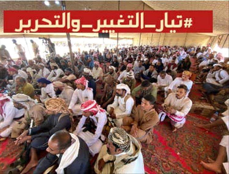 يترأسه قيادي سابق في تنظيم القاعدة … إشهار تيار سياسي جديد في العبر يترأسه قيادي سابق في تنظيم القاعدة … إشهار تيار سياسي جديد في العبر