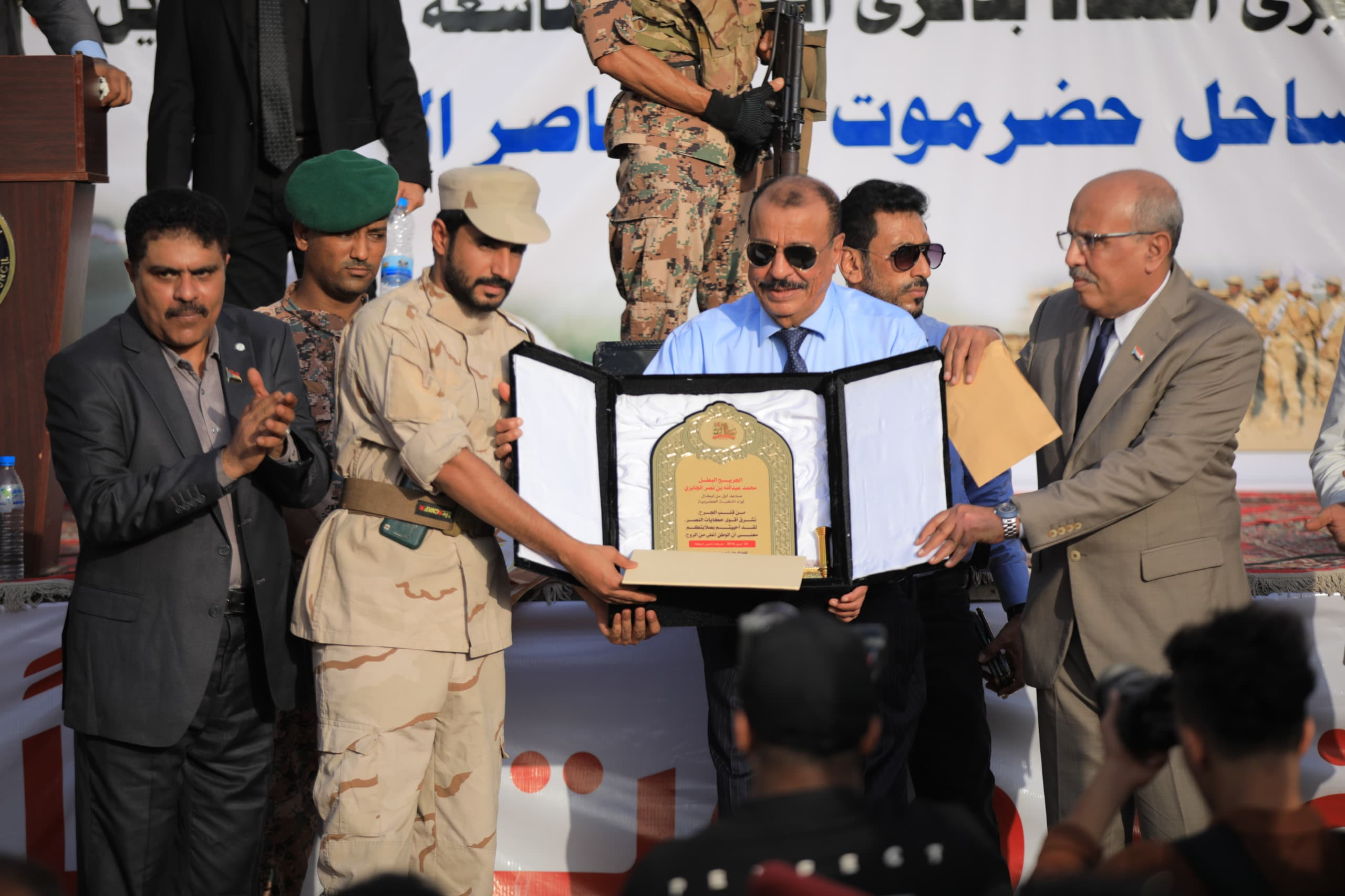 بمشاركة قيادات من المجلس.. حضرموت تحيي الذكرى التاسعة لتحرير ساحل حضرموت بمليونية "حضرموت أولًا" دعمًا للنخبة الحضرمية بمشاركة قيادات من المجلس.. حضرموت تحيي الذكرى التاسعة لتحرير ساحل حضرموت بمليونية "حضرموت أولًا" دعمًا للنخبة الحضرمية