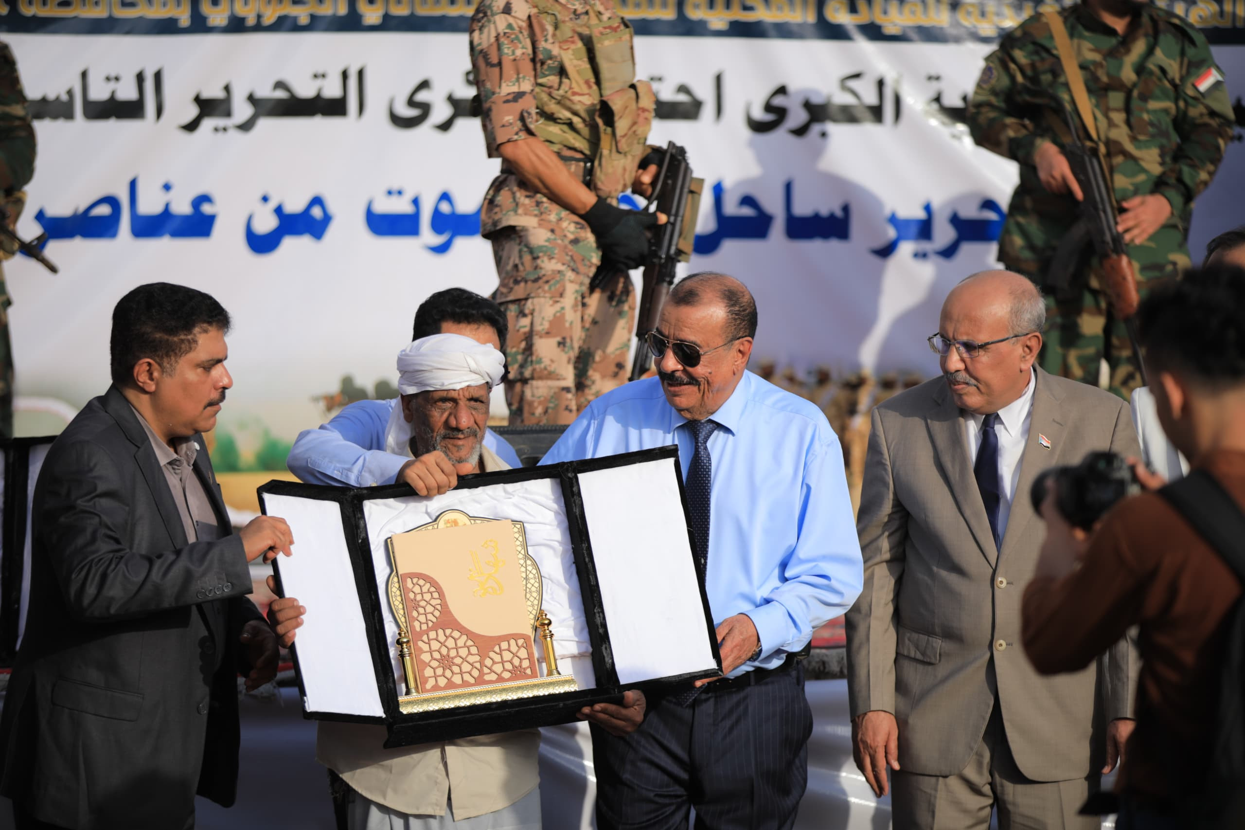 بمشاركة قيادات من المجلس.. حضرموت تحيي الذكرى التاسعة لتحرير ساحل حضرموت بمليونية "حضرموت أولًا" دعمًا للنخبة الحضرمية بمشاركة قيادات من المجلس.. حضرموت تحيي الذكرى التاسعة لتحرير ساحل حضرموت بمليونية "حضرموت أولًا" دعمًا للنخبة الحضرمية