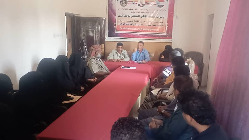 منسقية الانتقالي بجامعة أبين تنظم دورة تدريبية بعنوان "العولمة والعلاقات الدولية" منسقية الانتقالي بجامعة أبين تنظم دورة تدريبية بعنوان "العولمة والعلاقات الدولية"