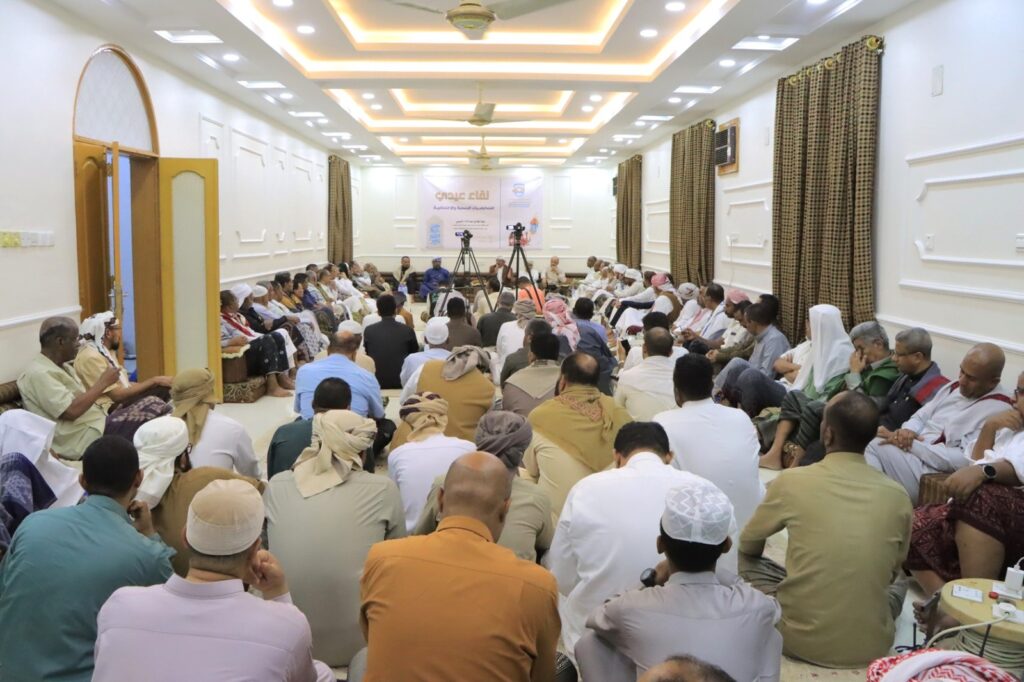 في اللقاء العيدي الذي دعا له وكيل محافظة حضرموت المساعد لشئون مديريات الوادي والصحراء رئيس اللجنة التحضيرية للمجلس الموحد للمحافظات الشرقية الأستاذ / عبدالهادي التميمي : قيادات المكونات الحزبية والمجتمعية والشخصيات الاجتماعية بحضرموت الوادي يؤكدون على أهمية توحيد الصف في اللقاء العيدي الذي دعا له وكيل محافظة حضرموت المساعد لشئون مديريات الوادي والصحراء رئيس اللجنة التحضيرية للمجلس الموحد للمحافظات الشرقية الأستاذ / عبدالهادي التميمي : قيادات المكونات الحزبية والمجتمعية والشخصيات الاجتماعية بحضرموت الوادي يؤكدون على أهمية توحيد الصف