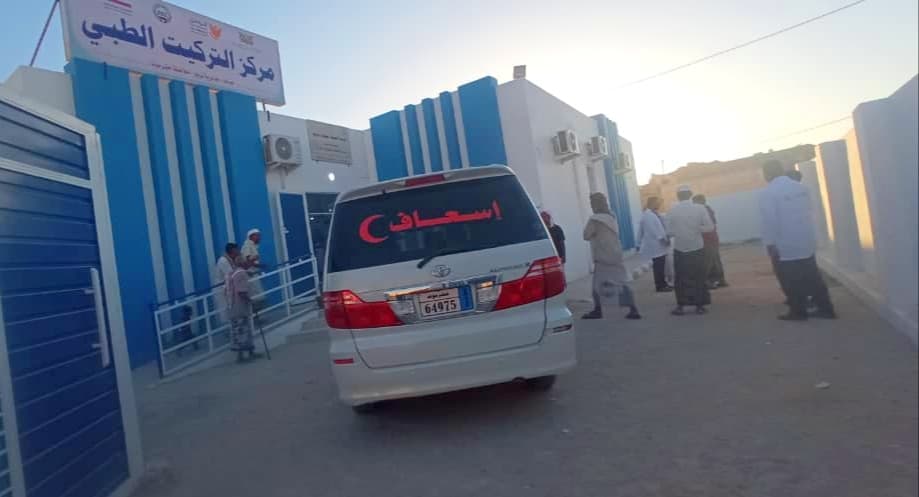 مركز التركيت الطبي بعينات يستلم سيارة إسعاف ودعم تشغيلي للمناوبات المسائية مقدماً من فاعل خير من مملكة البحرين . مركز التركيت الطبي بعينات يستلم سيارة إسعاف ودعم تشغيلي للمناوبات المسائية مقدماً من فاعل خير من مملكة البحرين .