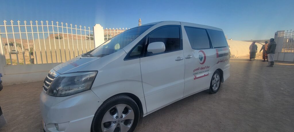 تسليم سيارة إسعاف لمركز اليرموك الصحي م/تريم مسيلة آل شيخ بحضور رسمي وشعبي تسليم سيارة إسعاف لمركز اليرموك الصحي م/تريم مسيلة آل شيخ بحضور رسمي وشعبي