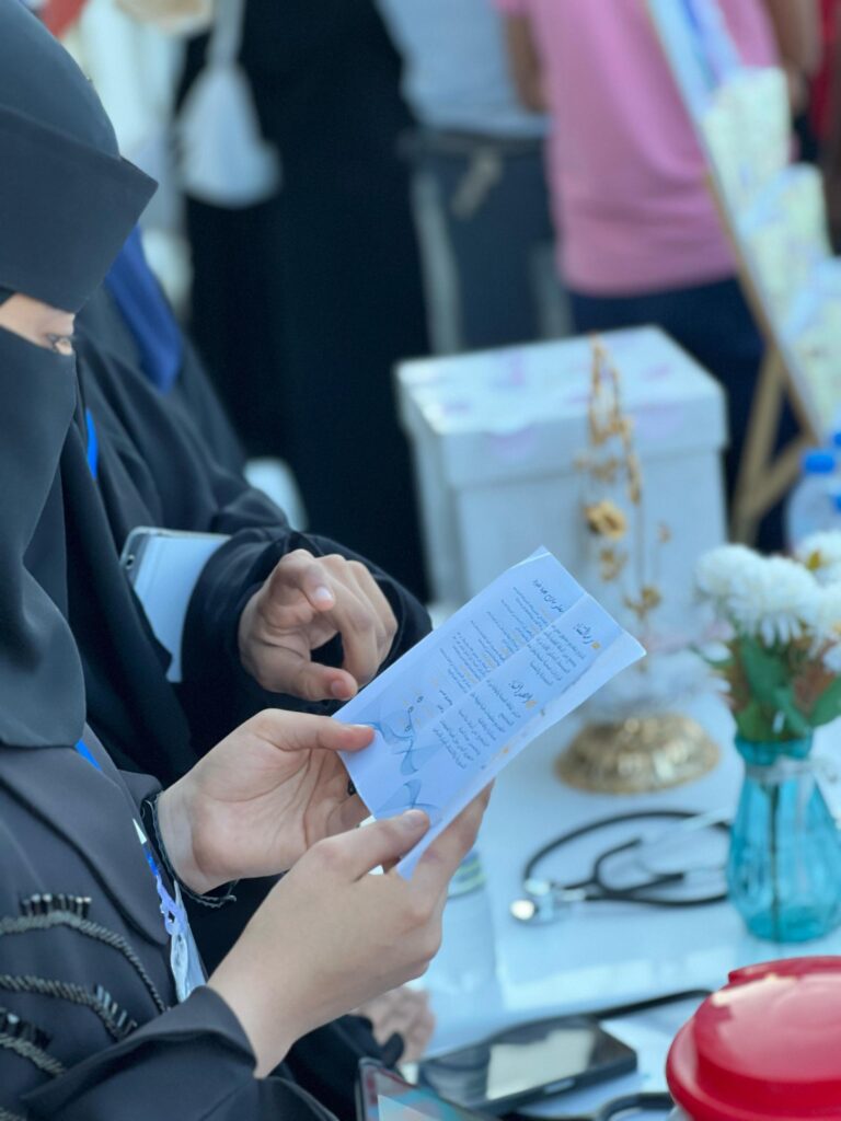 بدعوة كريمة من فريق يمن التطوعي الشبابي بمدينة المكلا عاصمة حضرموت مستشار محافظ محافظة حضرموت رئيس فرع إتحاد الشباب العربي بالجمهورية اليمنية يشارك فعالية فريق يمن التطوعي بدعوة كريمة من فريق يمن التطوعي الشبابي بمدينة المكلا عاصمة حضرموت مستشار محافظ محافظة حضرموت رئيس فرع إتحاد الشباب العربي بالجمهورية اليمنية يشارك فعالية فريق يمن التطوعي