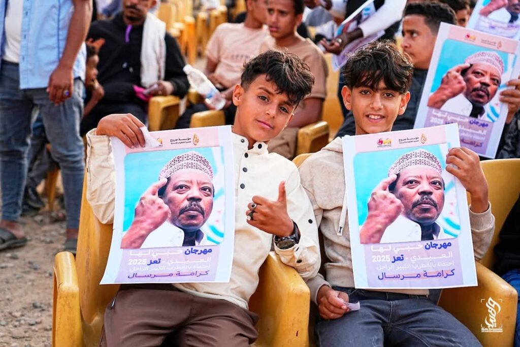 سيمفونية حبي لها تميز وإبداع سيمفونية حبي لها تميز وإبداع