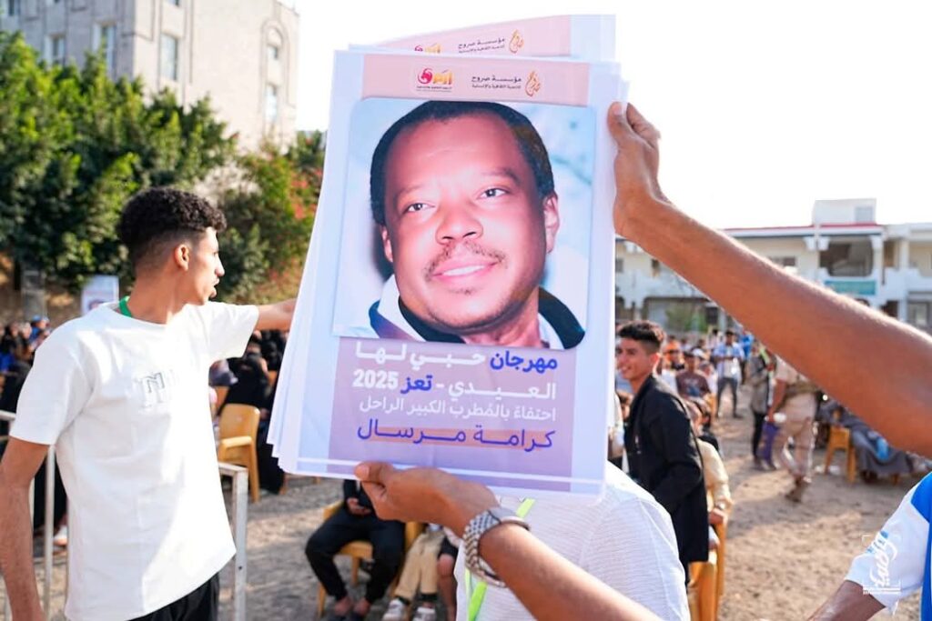 سيمفونية حبي لها تميز وإبداع سيمفونية حبي لها تميز وإبداع