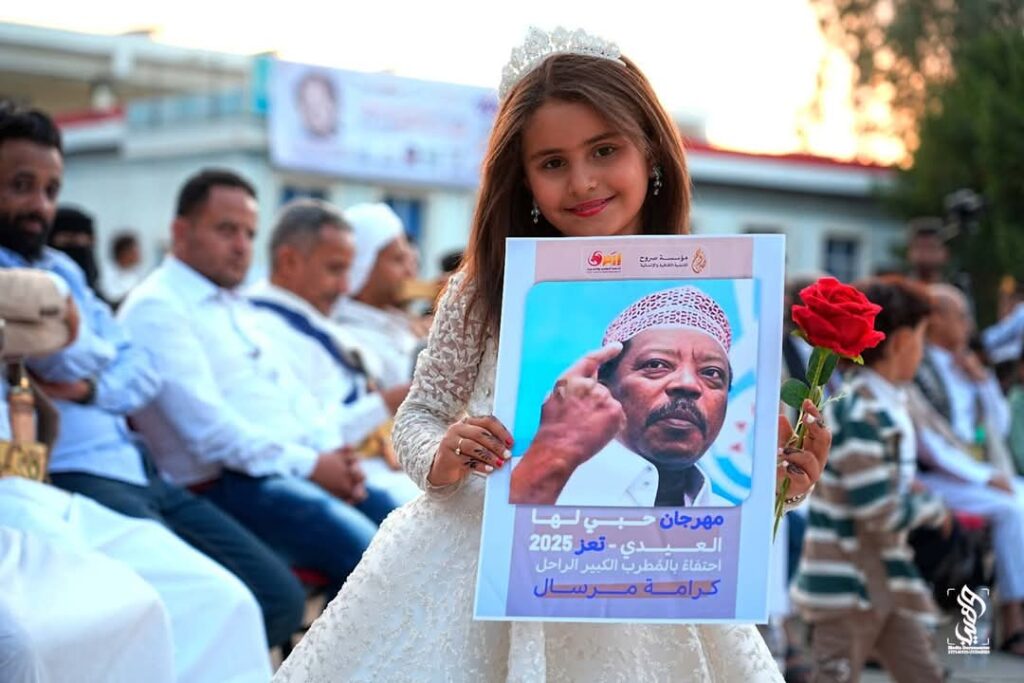 سيمفونية حبي لها تميز وإبداع سيمفونية حبي لها تميز وإبداع