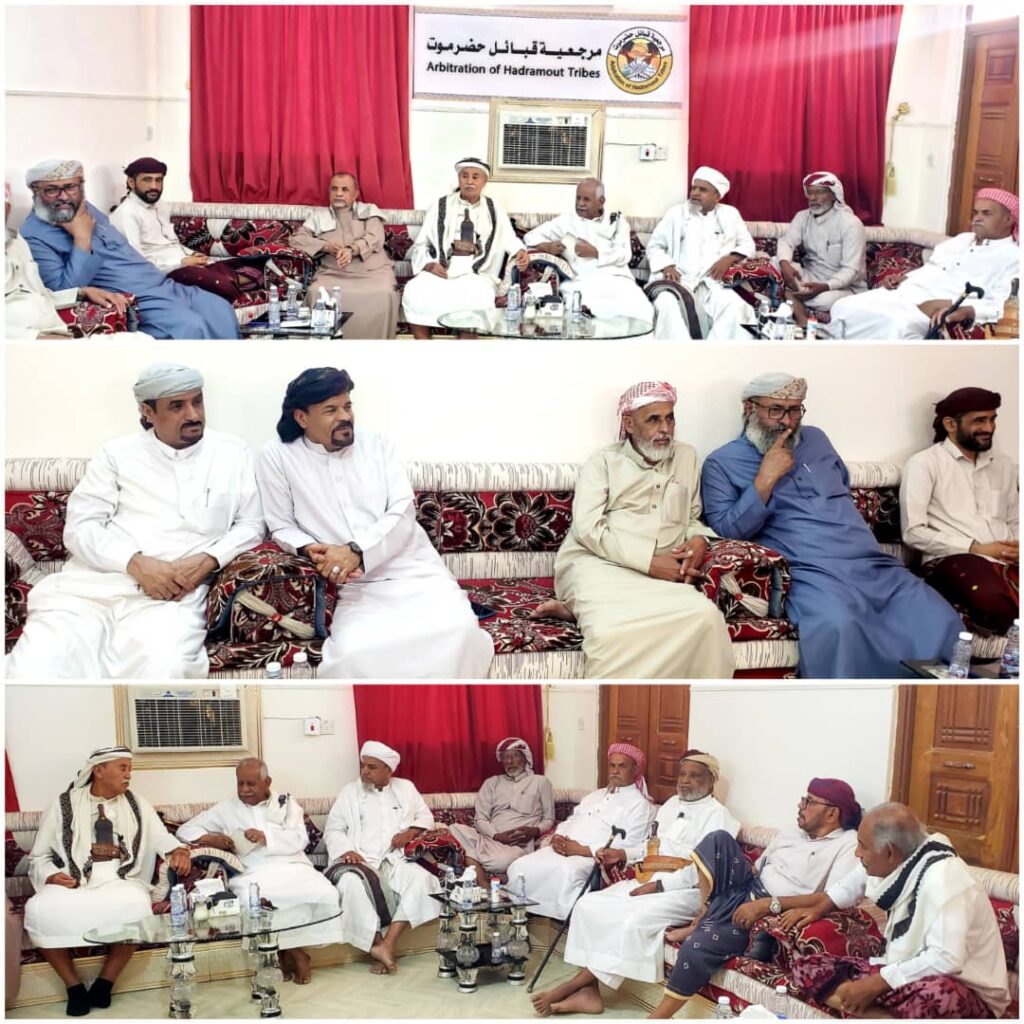 بيان هام صادر عن مرجعية قبائل حضرموت بيان هام صادر عن مرجعية قبائل حضرموت