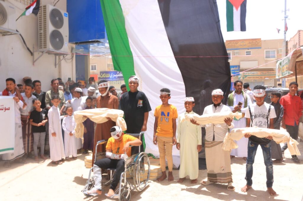 سيئون حضرموت تشهد وقفة تضامنية مع غزة ضمن فعاليات ملتقى أنصار غزة سيئون حضرموت تشهد وقفة تضامنية مع غزة ضمن فعاليات ملتقى أنصار غزة