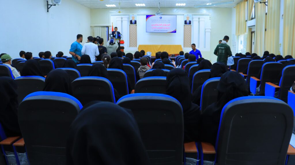 "اختتام المؤتمر العلمي الثاني لطلبة جامعة إقليم سبأ: 23 بحثاً متميزاً تُظهر إبداع الطلاب وتُؤسس لنهضة علمية واعدة" "اختتام المؤتمر العلمي الثاني لطلبة جامعة إقليم سبأ: 23 بحثاً متميزاً تُظهر إبداع الطلاب وتُؤسس لنهضة علمية واعدة"