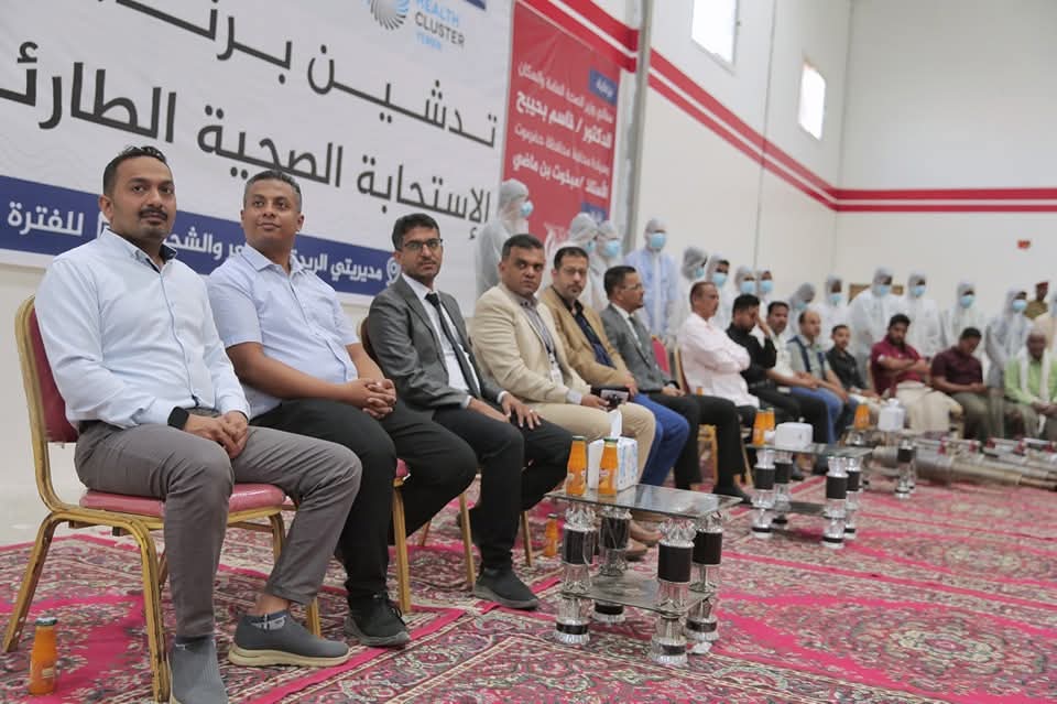 وحدة النازحين بحضرموت تشيد بإطلاق حملة الاستجابة الصحية الطارئة في مديريات الريدة وقصيعر والشحر وحدة النازحين بحضرموت تشيد بإطلاق حملة الاستجابة الصحية الطارئة في مديريات الريدة وقصيعر والشحر