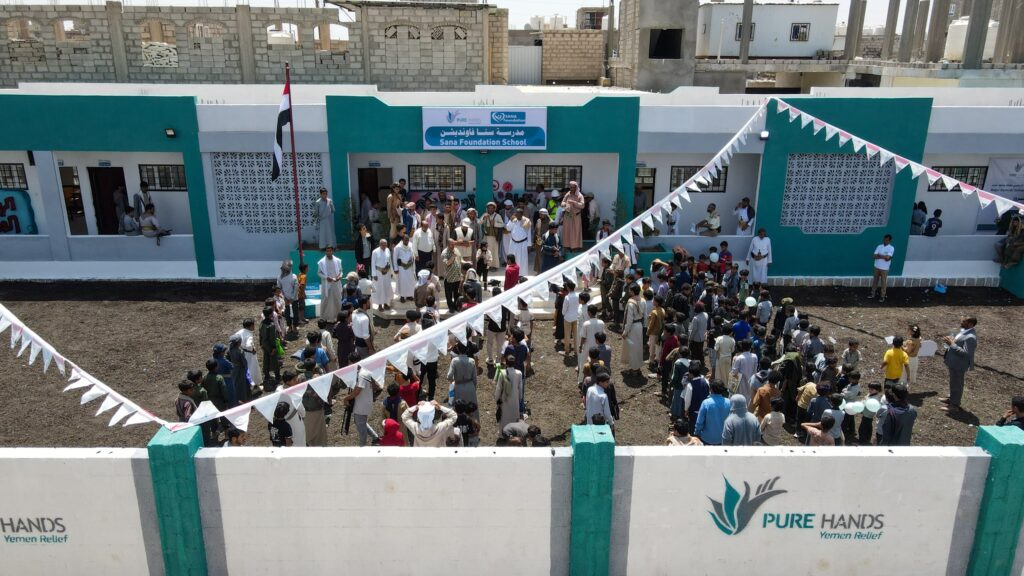 افتتاح مدرسة أساسية ووضع حجر أساس لمشروع مركز تنمية مجتمعية بمأرب. افتتاح مدرسة أساسية ووضع حجر أساس لمشروع مركز تنمية مجتمعية بمأرب.