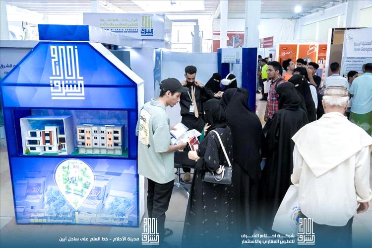 اخبار عدن - رئيس مجلس إدارة صندوق الطرق معين الماس يقوم بزيارة ركن شركة أحلام الشرق للتطوير العقاري اخبار عدن - رئيس مجلس إدارة صندوق الطرق معين الماس يقوم بزيارة ركن شركة أحلام الشرق للتطوير العقاري