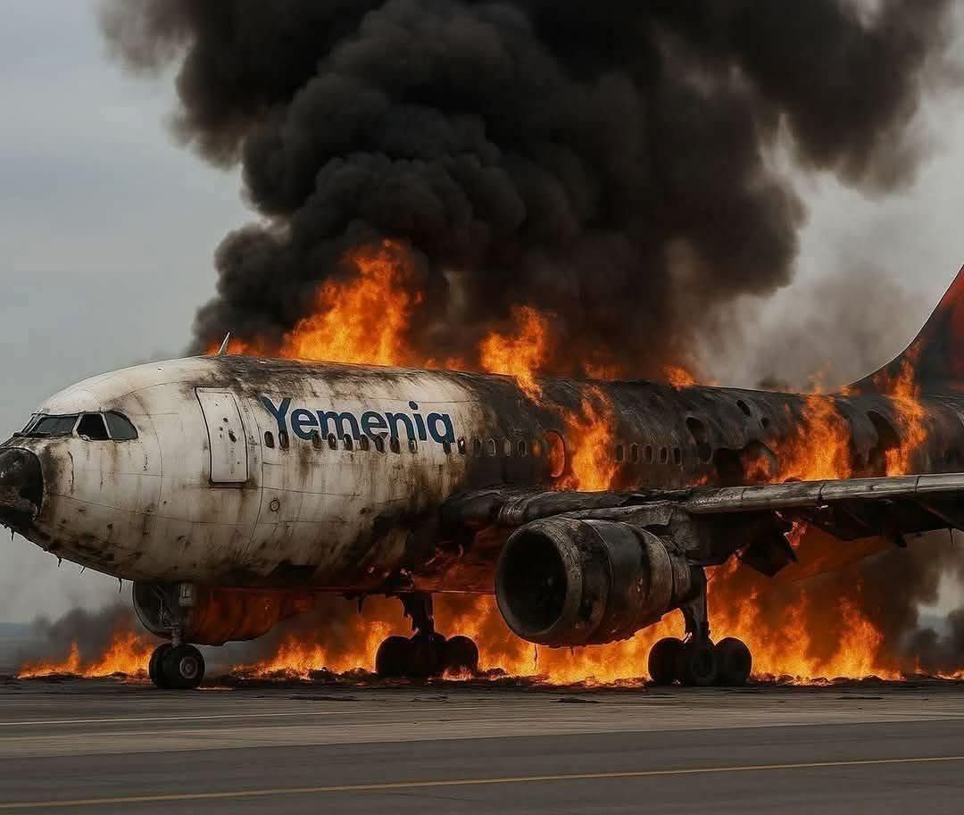 مصدر في الهيئة العامة للطيران المدني لصحيفة “تاربة اليوم”: تضرر ثلاث طائرات محتجزة في مطار صنعاء بالكامل نتيجة القصف الإسرائيلي مصدر في الهيئة العامة للطيران المدني لصحيفة “تاربة اليوم”: تضرر ثلاث طائرات محتجزة في مطار صنعاء بالكامل نتيجة القصف الإسرائيلي