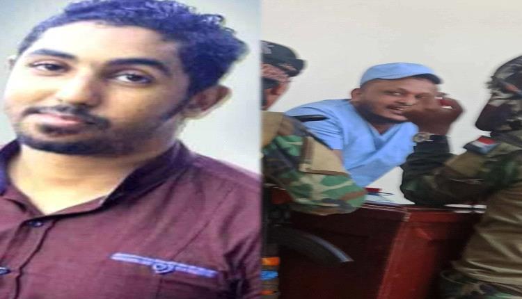 النيابة العامة بعدن تنفذ حكم الإعــدام بحق قاتل الشاب عمرو حزام - النيابة العامة بعدن تنفذ حكم الإعــدام بحق قاتل الشاب عمرو حزام -