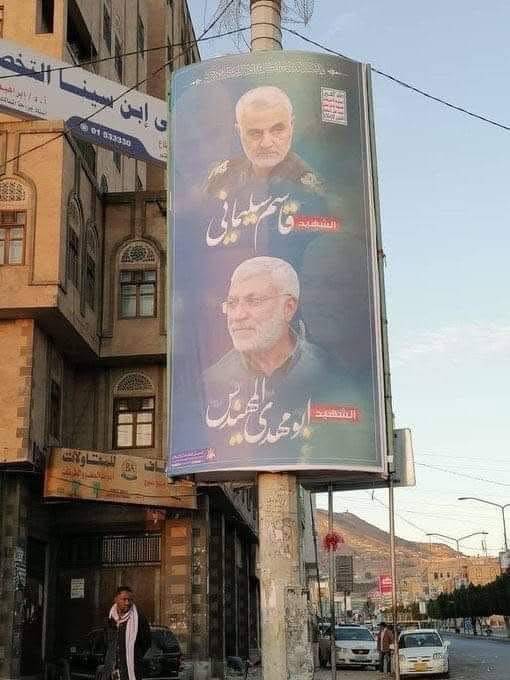 سكان صنعاء يقبعون تحت طائلة الفقر وشعارات الحوثيين - سكان صنعاء يقبعون تحت طائلة الفقر وشعارات الحوثيين -