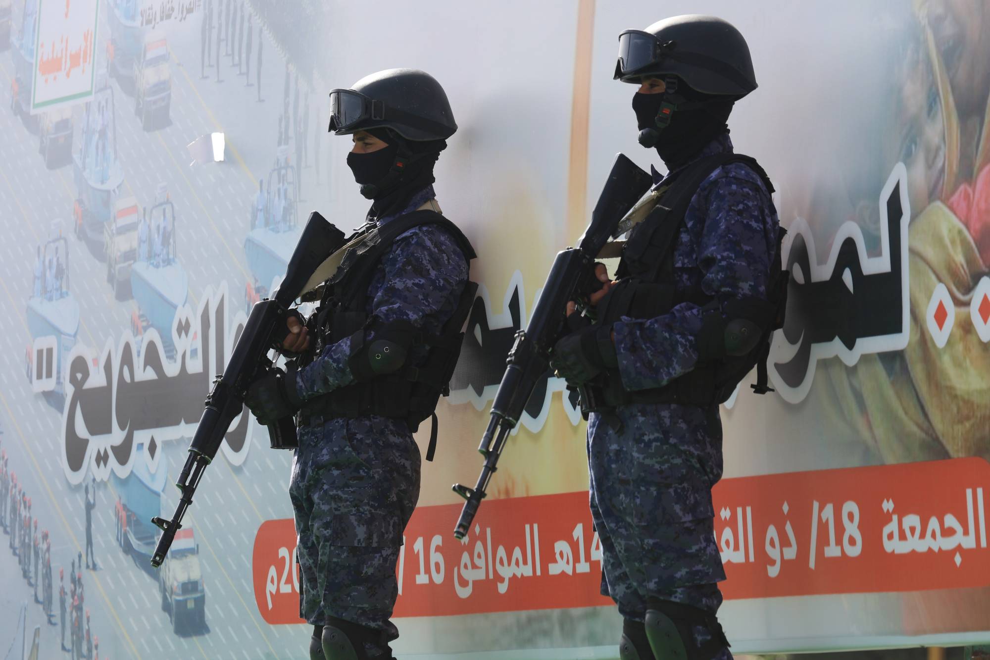 سكان صنعاء يقبعون تحت طائلة الفقر وشعارات الحوثيين - سكان صنعاء يقبعون تحت طائلة الفقر وشعارات الحوثيين -