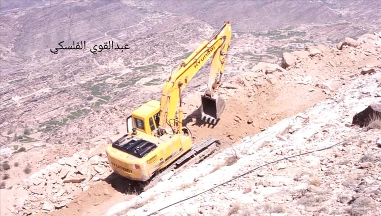 اخبار محافظات اليمن - الضالع ..بعزائم الرجال تُشق الجبال..صور اخبار محافظات اليمن - الضالع ..بعزائم الرجال تُشق الجبال..صور