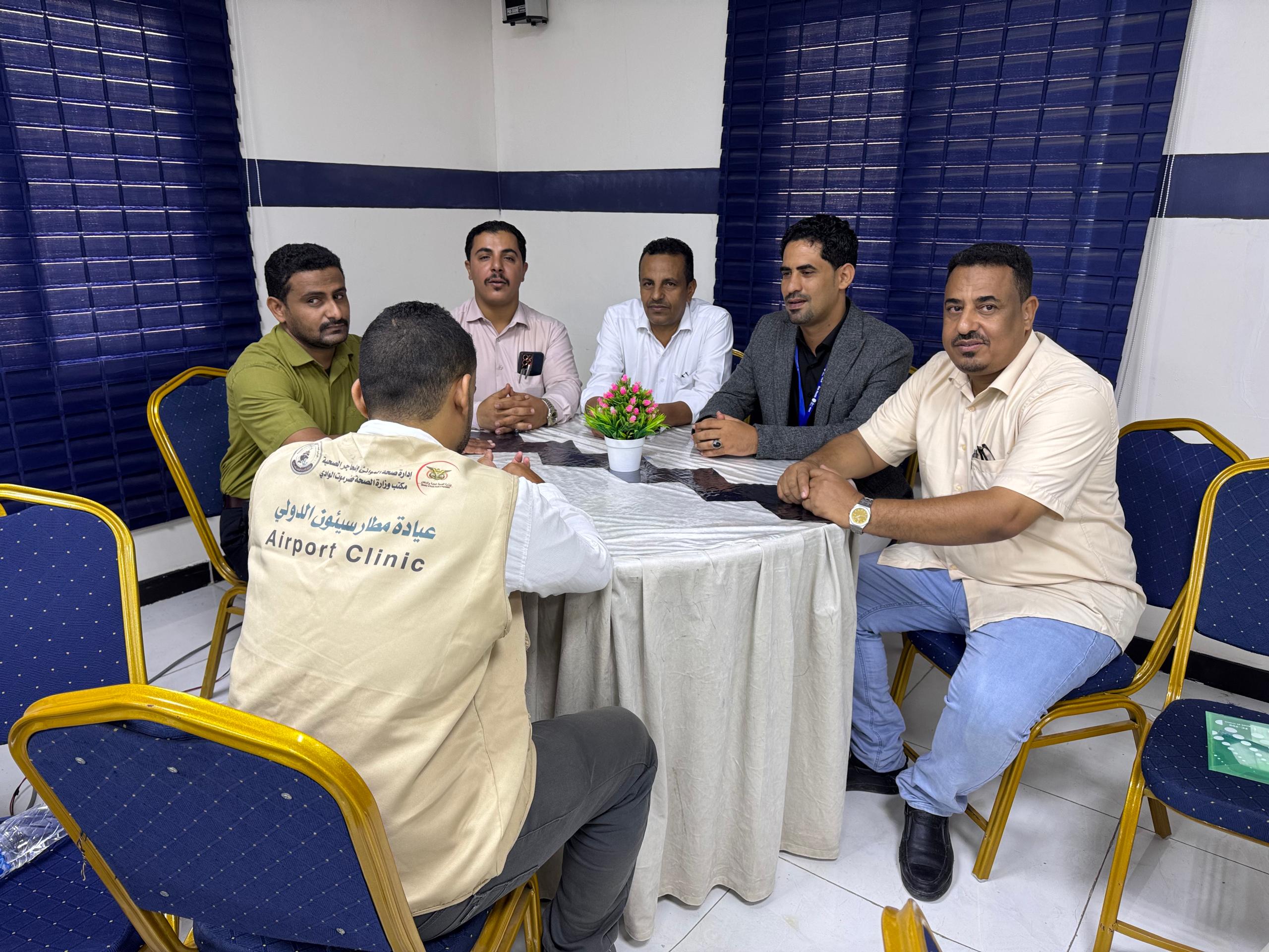 مدير عام صحة الموانئ والحجر الصحي بوزارة الصحة يعقد إجتماع مع مدراء ادارات صحة الموانئ في المحافظات الشرقية. - مدير عام صحة الموانئ والحجر الصحي بوزارة الصحة يعقد إجتماع مع مدراء ادارات صحة الموانئ في المحافظات الشرقية. -