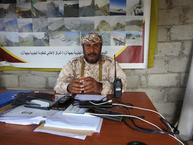 تصريح لقائد جبهة ثرة حول فتح الطريق: خط ثرة مفتوح من جهة المقاومة والمليشيا من تتعمد إغلاقه تصريح لقائد جبهة ثرة حول فتح الطريق: خط ثرة مفتوح من جهة المقاومة والمليشيا من تتعمد إغلاقه