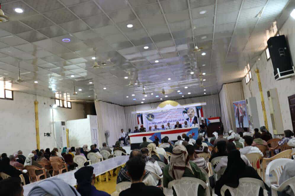 القيادة المحلية لانتقالي لحج تعقد اجتماعها الفصلي وسط دعوات لتوحيد الصف ومواجهة حملات التشكيك القيادة المحلية لانتقالي لحج تعقد اجتماعها الفصلي وسط دعوات لتوحيد الصف ومواجهة حملات التشكيك