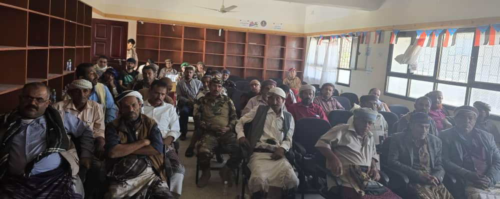 القيادة المحلية لانتقالي الحد يافع تعقد اجتماعها الموسع للفصل الأول من العام الجاري القيادة المحلية لانتقالي الحد يافع تعقد اجتماعها الموسع للفصل الأول من العام الجاري