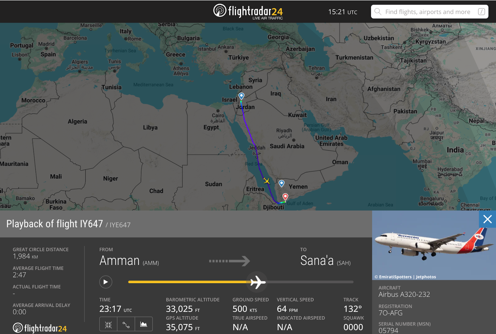 هل حاولت جماعة الحوثي اختطاف أحدى طائرات اليمنية أثناء رحلتها من عمان إلى عدن ؟ هل حاولت جماعة الحوثي اختطاف أحدى طائرات اليمنية أثناء رحلتها من عمان إلى عدن ؟