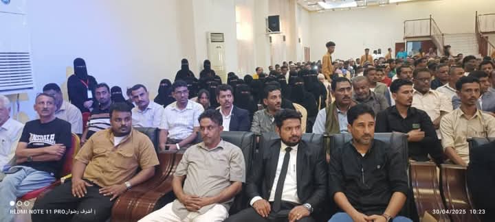 تزامناً مع اليوم العالمي للعمال .. الأمين العام لمحلي حضرموت يشهد الحفل الخطابي والفني والتكريمي لمنتسبي وكوادر وعمال المؤسسة العامة للكهرباء بساحل حضرموت تزامناً مع اليوم العالمي للعمال .. الأمين العام لمحلي حضرموت يشهد الحفل الخطابي والفني والتكريمي لمنتسبي وكوادر وعمال المؤسسة العامة للكهرباء بساحل حضرموت