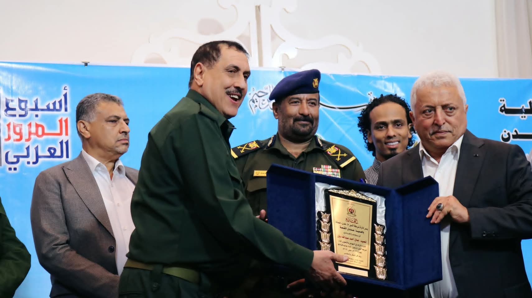 إدارة أمن العاصمة عدن تختتم فعاليات أسبوع المرور العربي بحفل خطابي وتكريمي - إدارة أمن العاصمة عدن تختتم فعاليات أسبوع المرور العربي بحفل خطابي وتكريمي -