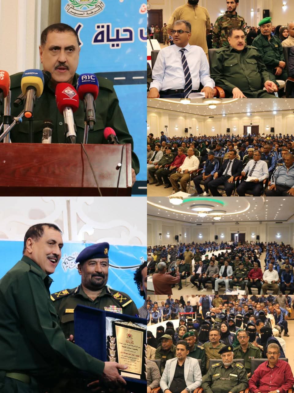 إدارة أمن العاصمة عدن تختتم فعاليات أسبوع المرور العربي بحفل خطابي وتكريمي - إدارة أمن العاصمة عدن تختتم فعاليات أسبوع المرور العربي بحفل خطابي وتكريمي -