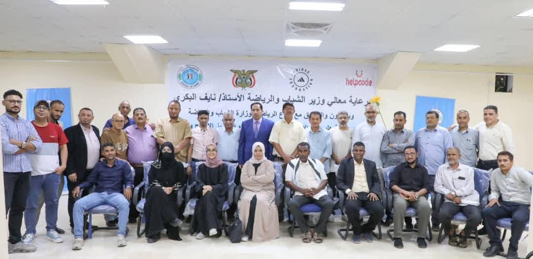 الوزير البكري يدشّن "مشروع تعزيز الادماج والتغيير الاجتماعي" - الوزير البكري يدشّن "مشروع تعزيز الادماج والتغيير الاجتماعي" -