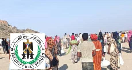 أبين: قوات الحزام الأمني بالمنطقة الوسطى تُضبط عملية تهريب جديدة للاجئين أفارقة كانوا في طريقهم إلى مناطق سيطرة الحوثيين - أبين: قوات الحزام الأمني بالمنطقة الوسطى تُضبط عملية تهريب جديدة للاجئين أفارقة كانوا في طريقهم إلى مناطق سيطرة الحوثيين -