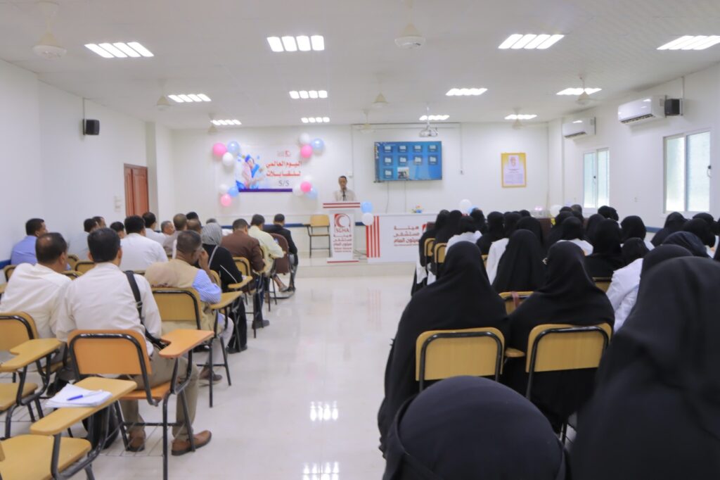 قابلات قسم الطوارئ التوليدية بهيئة مستشفى سيئون العام يحتفلن باليوم العالمي للقابلات قابلات قسم الطوارئ التوليدية بهيئة مستشفى سيئون العام يحتفلن باليوم العالمي للقابلات