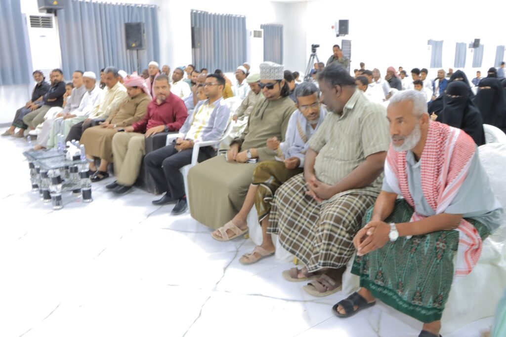 مدرسة الضياء للمكفوفين بسيئون تقيم حفل تكريمي للطلاب الأوائل للعام الدراسي 2024 – 2025م وخريجي الدفعة السابعة من العام الدراسي 2023 – 2024م مدرسة الضياء للمكفوفين بسيئون تقيم حفل تكريمي للطلاب الأوائل للعام الدراسي 2024 – 2025م وخريجي الدفعة السابعة من العام الدراسي 2023 – 2024م