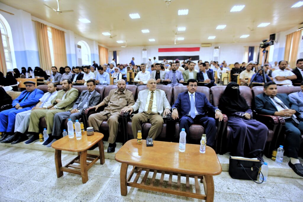 جامعة إقليم سبا تُكرم 92 موظفًا وعاملاً متميزًا احتفاءً بعيد العمال العالمي جامعة إقليم سبا تُكرم 92 موظفًا وعاملاً متميزًا احتفاءً بعيد العمال العالمي