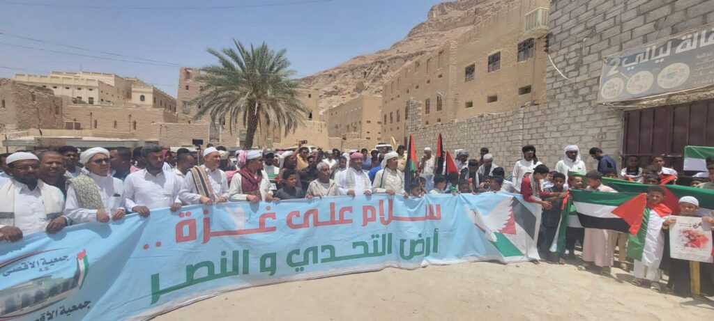 "تاربة" تعلن تضامنها مع غزة وتطالب بوقف العدوان الهمجي عليها "تاربة" تعلن تضامنها مع غزة وتطالب بوقف العدوان الهمجي عليها