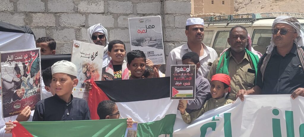 وقفة احتجاجية في تاربة تندد بالإبادة الجماعية في غزة وتدعو لنصرة المقاومة الفلسطينية "شاهد الصور" وقفة احتجاجية في تاربة تندد بالإبادة الجماعية في غزة وتدعو لنصرة المقاومة الفلسطينية "شاهد الصور"