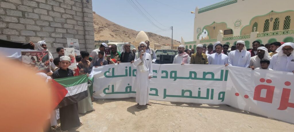 وقفة احتجاجية في تاربة تندد بالإبادة الجماعية في غزة وتدعو لنصرة المقاومة الفلسطينية "شاهد الصور" وقفة احتجاجية في تاربة تندد بالإبادة الجماعية في غزة وتدعو لنصرة المقاومة الفلسطينية "شاهد الصور"