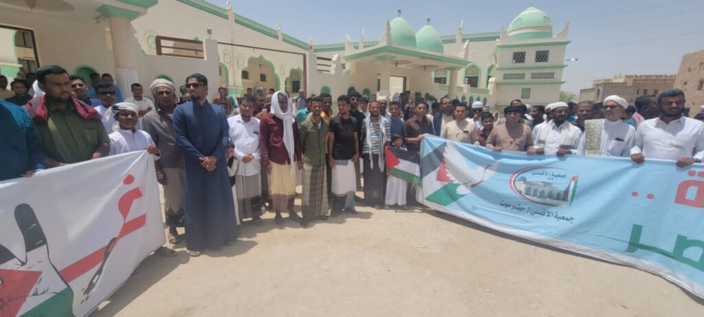 "تاربة" تعلن تضامنها مع غزة وتطالب بوقف العدوان الهمجي عليها "تاربة" تعلن تضامنها مع غزة وتطالب بوقف العدوان الهمجي عليها