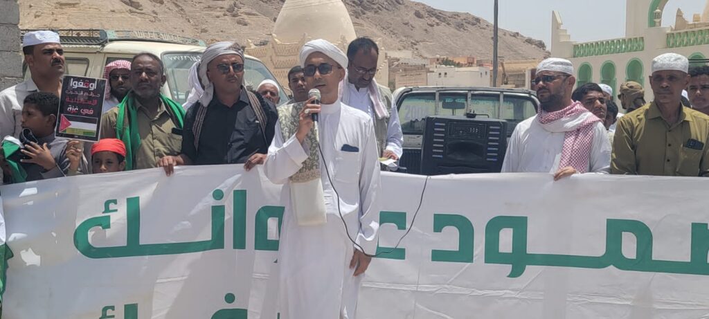 وقفة احتجاجية في تاربة تندد بالإبادة الجماعية في غزة وتدعو لنصرة المقاومة الفلسطينية "شاهد الصور" وقفة احتجاجية في تاربة تندد بالإبادة الجماعية في غزة وتدعو لنصرة المقاومة الفلسطينية "شاهد الصور"