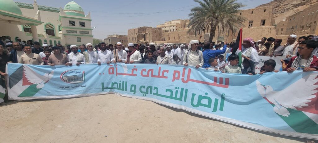 "تاربة" تعلن تضامنها مع غزة وتطالب بوقف العدوان الهمجي عليها "تاربة" تعلن تضامنها مع غزة وتطالب بوقف العدوان الهمجي عليها